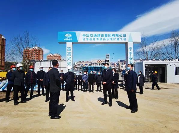 延壽縣丨全力以赴推進項目建設為穩增長促發展再添強大動力 我縣舉行全縣項目拉練會議 聚焦糧油倉儲服務新篇章