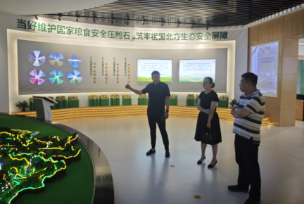 黑龍江大學食品工程學院赴產業園調研，深化糧油倉儲服務合作